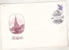 Bnk fil FDC URSS 1991 - cosmos, Europa, Spatiu