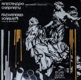 Alessandro Scarlatti - Twelve Sinfonias. Orchestra "I Solisti Di Milano",