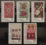 BC124, Turcia 1981, serie arta populara, traditii