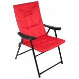 Scaun pliabil de gradina cu perna, structura metalica, 59x66x90 cm, rosu Household NewTrend