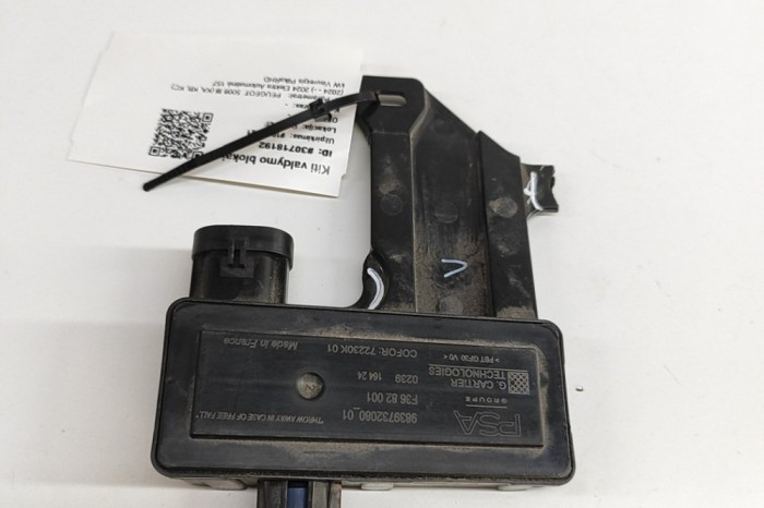 Unitate de distribuție a energiei PEUGEOT 5008 III KA, KB, KC 2024 OEM: 9839732080 | 30718192