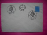 HOPCT PLIC OCAZIONAL NR 1918 REGELE DECEBAL 1875 ANI DE LA MOARTE 1981 FOCSANI VRANCEA -ROMANIA