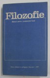 FILOZOFIE , NOTIUNI DE ISTORIE A FILOZOFIEI , DE MATERIALISM DIALECTIC SI ISTORIC de ION IRIMIE ...GRIGORE GAZDAC , 1977