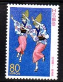 JAPONIA 2000, Arta, Dans, serie neuzata, MNH