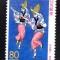 JAPONIA 2000, Arta, Dans, serie neuzata, MNH