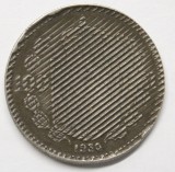 Moneda 100 Lei 1936 Demonetizata, Linii si Cercuri - Numismatica