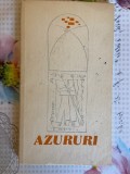 Azururi, Casa creatiei populare Baia Mare 1971