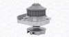 MAGNETI MARELLI 352316170286 Pompă de apă, răcire motor
