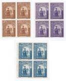 |Romania, LP 144 I/1941, Duca Voda, hatmanul Ucrainei, bloc 4, MNH