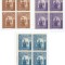 |Romania, LP 144 I/1941, Duca Voda, hatmanul Ucrainei, bloc 4, MNH
