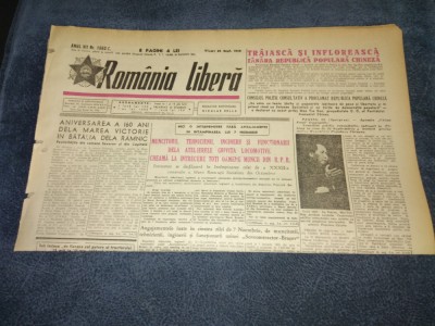 ZIARUL ROMANIA LIBERA 23 SEPTEMBRIE 1949 foto