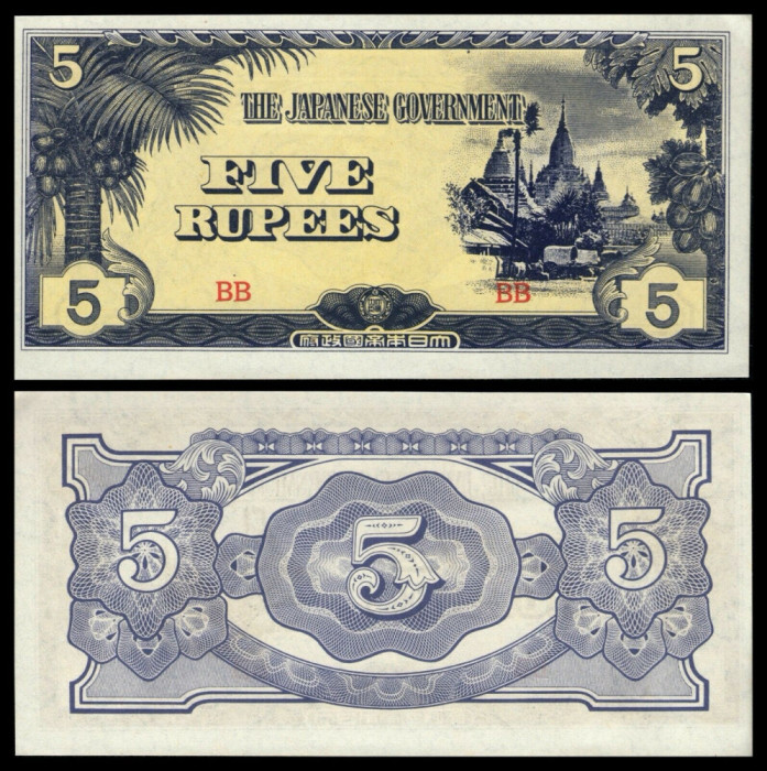 BURMA █ OCUPATIE JAPONEZA █ bancnota █ 5 Rupees █ 1942 █ P-15b █ UNC