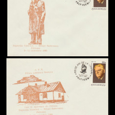 1980 Romania - Set 2 plicuri Sadoveanu - Centenarul nasterii, Expo Falticeni