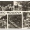 CPIB 18095 CARTE POSTALA - SLANIC MOLDOVA, MOZAIC