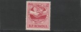 ROMANIA 1955 LP 382 CONFERINTA SINDICALA VIENA MNH