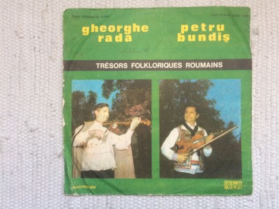 gheorghe rada petru bundis two virtuosi of the violin vioara cu goarna disc vinyl lp muzica populara folclor VG foto