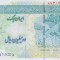 Bancnota Iran 2.000.000 Riali (2023) - PNew UNC ( Iran Cheque )