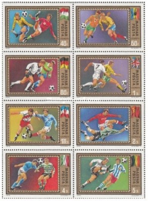 Ungaria 1972 - C.E. de fotbal Belgia, serie neuzata foto