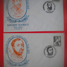 HOPCT PLIC 3623 SET 2 PLICURI EXPO FILAT TRIBUNII REVOLUTIEI TRANSILVANIA-1979