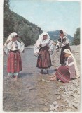 bnk cp Drobeta Turnu Severin - Costume populare din Mehedinti - necirculata