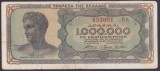 Bancnota Grecia 1.000.000 Drahme 1944 - P127b VF ( vezi descriere )