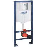 Set incastrat Grohe Rapid SL 3 in 1 cu clapeta Skate Cosmopolitan, crom si set fixare, 38772001