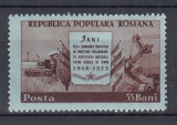 ROMANIA 1953 LP 340 - 5 ANI TRATATUL DE PRIETENIE CU URSS MNH
