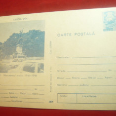 Carte Postala Ilustrata Bailesti cod 39/89