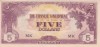 Bancnota Malaya 5 Dolari (1942) - PM6c UNC ( ocupatia japoneza - vezi descriere )