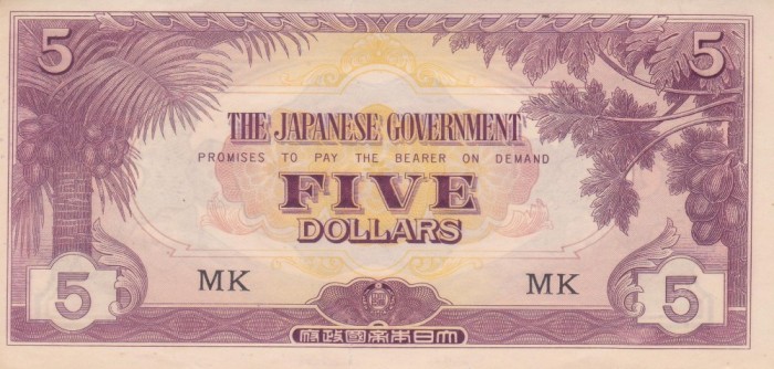 Bancnota Malaya 5 Dolari (1942) - PM6c UNC ( ocupatia japoneza - vezi descriere )
