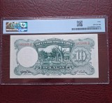 China 10 yuan 1936 gradata PMG 50 AU