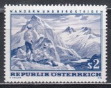 Austria 1970 - Drumeții și alpinism, MNH, Nestampilat