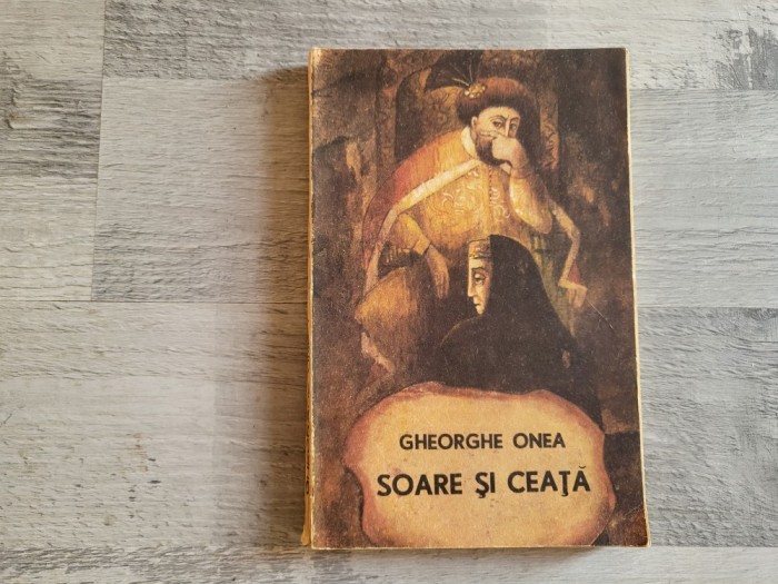 Soare si ceata de Gheorghe Onea