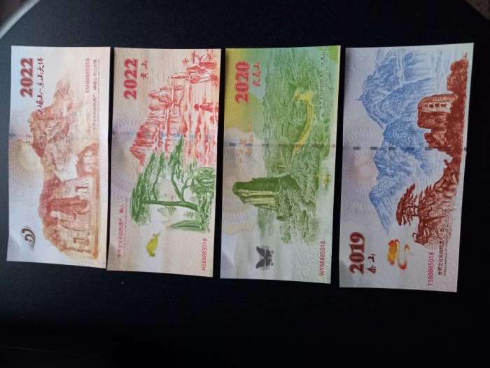 CHINA - LOT 4 BANCNOTE FANTASY.