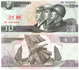 Bancnota Corea de Nord 10 Won 2002, Specimen UNC, North Korea