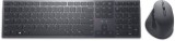 Cumpara ieftin DL TASTATURA + MOUSE KM900 WIRELESS