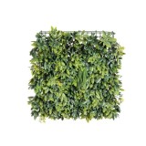 Panou plante artificiale verzi Narciso 50x50 cm