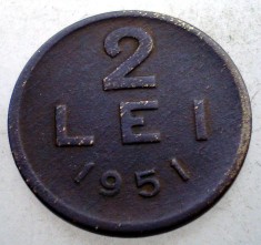 R.009 ROMANIA RPR 2 LEI 1951 Copper-Nickel-Zinc
