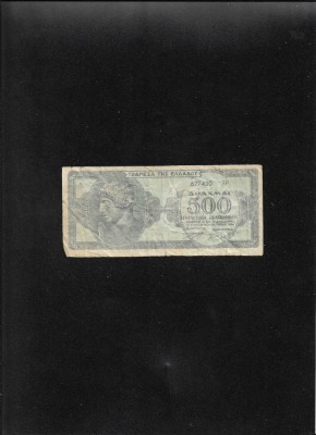Grecia 500000000 500 000 000 drahme drachmai 1944 seria627430 foto