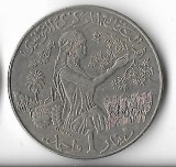 Moneda 1 dinar 1988, FAO - Tunisia