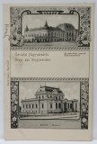 ORADEA , CASA DE COMERT SI MUZEUL , CARTE POSTALA , CLASICA , CCA , SFARSITUL SEC XIX