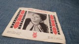 DISC VINIL ANA MANDOIU -AMARA-I FRUNZA DE NUC RARITATE!!!!!! EPC 10.564