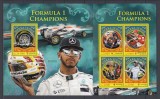 Sierra Leone 2016 - MASINI RALIURI - FORMULA 1- HAMILTON,VETTEL - BL+ KB - MNH