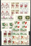 Romania.1965 Flori din Gradina Botanica Cluj bloc 4 TR.57