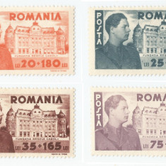 România, LP 166/1945, Fundatia Carol I, eroare, MNH