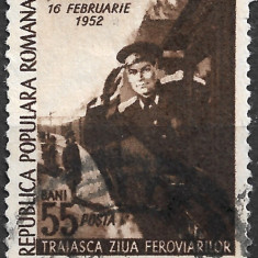 ROMÂNIA 1952 - LP 294 - ZIUA FEROVIARILOR - SERIE UZATĂ (R14)