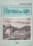 Dumitru Susan - Sub Creanga de Aur