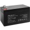 Baterie Qoltec AGM | 12V | 1.3Ah | max 18A