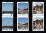 A11 TX9 11 - 1987 - Peisaje turistice - pereche de doua, Natura, Nestampilat