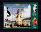 RO 2008 , LP 1814 ,&quot;Iasi-600 ani atestare doc.&quot; - colita 435. MNH